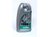 Fork and suspension oil, SAE 7.5W 1 Litre